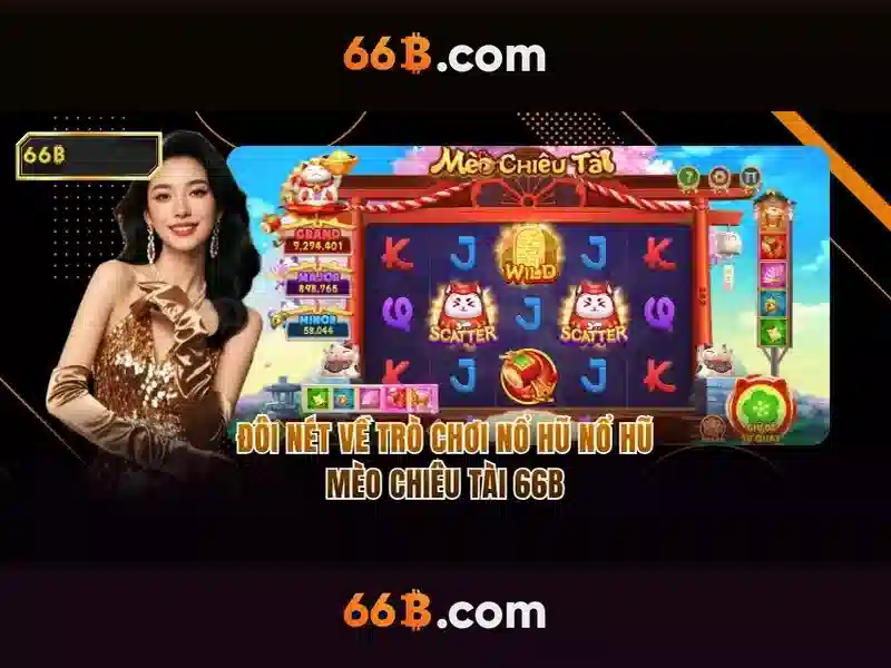 Liên Hệ 66B