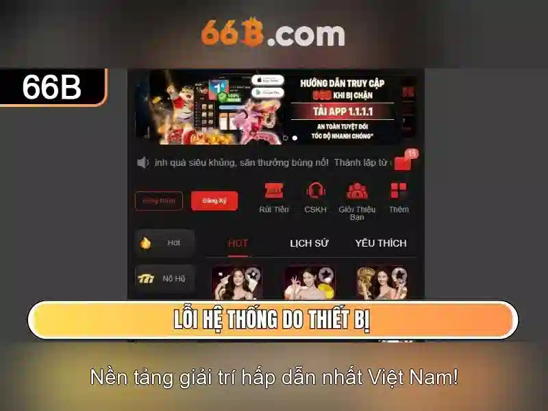 Giao diện 66B App